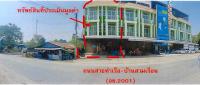 https://ww17.ohoproperty.com/1785/ธนาคารกรุงไทย/ขายอาคารพาณิชย์/ท่าเจ้าสนุก/ท่าเรือ/พระนครศรีอยุธยา/