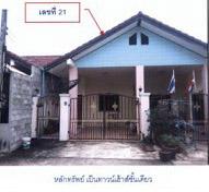 https://ww17.ohoproperty.com/613/ธนาคารกรุงไทย/ขายทาวน์เฮ้าส์/ปาดังเบซาร์/สะเดา/สงขลา/