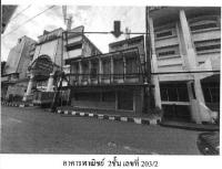 https://ww17.ohoproperty.com/178841/ธนาคารกรุงไทย/ขายอาคารพาณิชย์/ตลาด/เมืองจันทบุรี/จันทบุรี/
