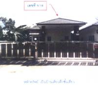 https://ww17.ohoproperty.com/54332/ธนาคารกรุงไทย/ขายบ้านเดี่ยว/ทุ่งตำเสา/หาดใหญ่/สงขลา/