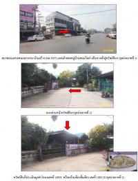 https://ww17.ohoproperty.com/64934/ธนาคารกรุงไทย/ขายบ้านเดี่ยว/ท่าถ่าน/พนมสารคาม/ฉะเชิงเทรา/