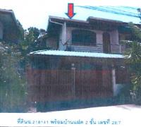 https://ww17.ohoproperty.com/70187/ธนาคารกรุงไทย/ขายบ้านแฝด/คลองอู่ตะเภา/หาดใหญ่/สงขลา/