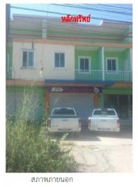 https://ww17.ohoproperty.com/120089/ธนาคารกรุงไทย/ขายทาวน์เฮ้าส์/ทุ่งหลวง/เวียงสระ/สุราษฎร์ธานี/