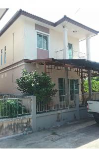 https://ww17.ohoproperty.com/139569/ธนาคารกรุงไทย/ขายบ้านเดี่ยว/หนองค้างพลู/หนองแขม/กรุงเทพมหานคร/