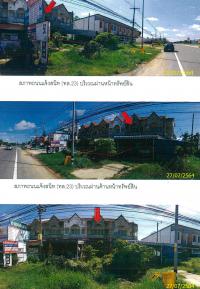 https://ww17.ohoproperty.com/194624/ธนาคารกรุงไทย/ขายอาคารพาณิชย์/สำราญ/เมืองยโสธร/ยโสธร/