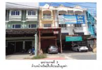 https://ww17.ohoproperty.com/170122/ธนาคารออมสิน/ขายที่ดินพร้อมสิ่งปลูกสร้าง/โพสะ/เมืองอ่างทอง/อ่างทอง/