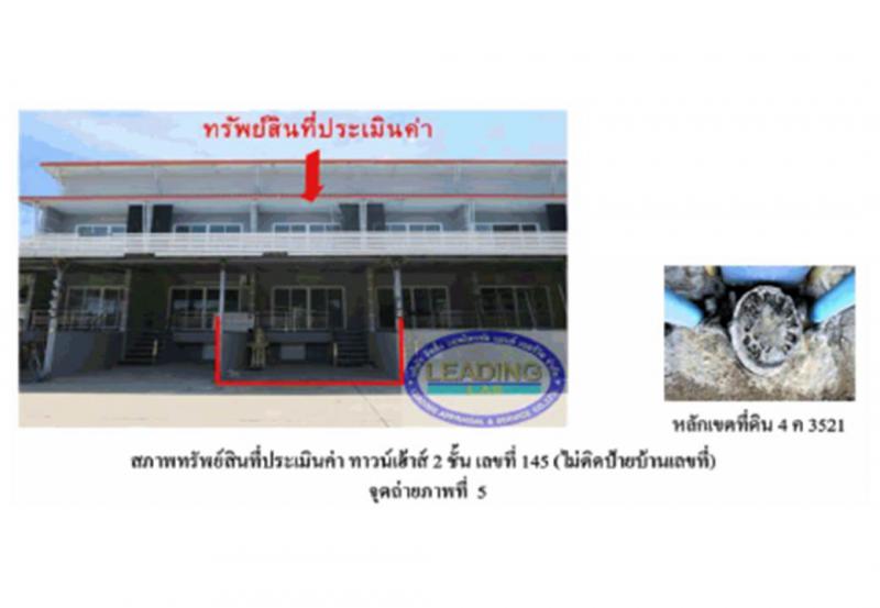 ย่านซื่อ เมืองอ่างทอง อ่างทอง
