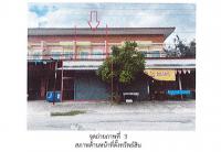 https://ww17.ohoproperty.com/193675/ธนาคารออมสิน/ขายที่ดินพร้อมสิ่งปลูกสร้าง/ท่าเรือ/ท่าเรือ/พระนครศรีอยุธยา/