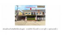 https://ww17.ohoproperty.com/209847/ธนาคารออมสิน/ขายที่ดินพร้อมสิ่งปลูกสร้าง/บ้านเลน/บางปะอิน/พระนครศรีอยุธยา/