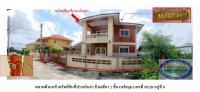 https://ww17.ohoproperty.com/170926/ธนาคารออมสิน/ขายที่ดินพร้อมสิ่งปลูกสร้าง/จำปา/ท่าเรือ/พระนครศรีอยุธยา/
