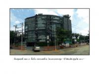 https://ww17.ohoproperty.com/194377/ธนาคารออมสิน/ขายคอนโด/อาคารชุด/ห้องชุด/บางจาก/พระโขนง/กรุงเทพมหานคร/