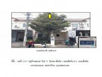 https://ww17.ohoproperty.com/197519/ธนาคารออมสิน/ขายที่ดินพร้อมสิ่งปลูกสร้าง/คลองถนน/สายไหม/กรุงเทพมหานคร/