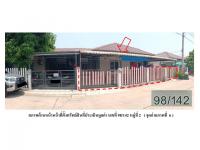 https://ww17.ohoproperty.com/209924/ธนาคารออมสิน/ขายที่ดินพร้อมสิ่งปลูกสร้าง/สนามจันทร์/บ้านโพธิ์/ฉะเชิงเทรา/