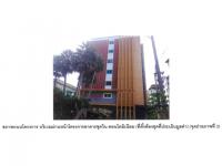https://ww17.ohoproperty.com/197474/ธนาคารออมสิน/ขายคอนโด/อาคารชุด/ห้องชุด/บ้านดู่/เมืองเชียงราย/เชียงราย/