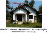 https://ww17.ohoproperty.com/197589/ธนาคารออมสิน/ขายที่ดินพร้อมสิ่งปลูกสร้าง/แม่เจดีย์/เวียงป่าเป้า/เชียงราย/