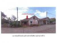 https://ww17.ohoproperty.com/192705/ธนาคารออมสิน/ขายที่ดินพร้อมสิ่งปลูกสร้าง/ริมกก/เมืองเชียงราย/เชียงราย/
