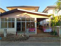 https://ww17.ohoproperty.com/162921/ธนาคารออมสิน/ขายที่ดินพร้อมสิ่งปลูกสร้าง/บ้านดู่/เมืองเชียงราย/เชียงราย/
