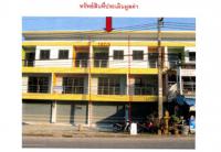 https://ww17.ohoproperty.com/162949/ธนาคารออมสิน/ขายที่ดินพร้อมสิ่งปลูกสร้าง/สันทราย/แม่จัน/เชียงราย/