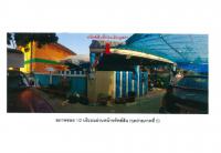 https://ww17.ohoproperty.com/171154/ธนาคารออมสิน/ขายที่ดินพร้อมสิ่งปลูกสร้าง/ริมกก/เมืองเชียงราย/เชียงราย/
