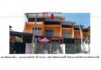 https://ww17.ohoproperty.com/161480/ธนาคารออมสิน/ขายที่ดินพร้อมสิ่งปลูกสร้าง/รอบเวียง/เมืองเชียงราย/เชียงราย/
