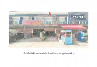 https://ww17.ohoproperty.com/162285/ธนาคารออมสิน/ขายที่ดินพร้อมสิ่งปลูกสร้าง/พลับพลา/เมืองจันทบุรี/จันทบุรี/
