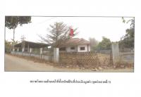 ที่ดินพร้อมสิ่งปลูกสร้างหลุดจำนอง ธ.ธนาคารออมสิน ป่าไผ่ ลี้ ลำพูน