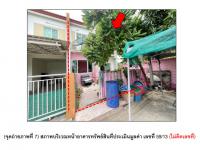 https://ww17.ohoproperty.com/197366/ธนาคารออมสิน/ขายที่ดินพร้อมสิ่งปลูกสร้าง/บางม่วง/บางใหญ่/นนทบุรี/