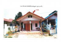 https://ww17.ohoproperty.com/161522/ธนาคารออมสิน/ขายที่ดินพร้อมสิ่งปลูกสร้าง/ลาดบัวขาว/สีคิ้ว/นครราชสีมา/