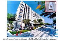https://ww17.ohoproperty.com/167186/ธนาคารออมสิน/ขายคอนโด/อาคารชุด/ห้องชุด/ท่าทราย/เมืองนนทบุรี/นนทบุรี/