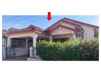 https://ww17.ohoproperty.com/209859/ธนาคารออมสิน/ขายที่ดินพร้อมสิ่งปลูกสร้าง/หนองกรด/เมืองนครสวรรค์/นครสวรรค์/