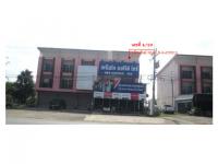 https://ww17.ohoproperty.com/209916/ธนาคารออมสิน/ขายที่ดินพร้อมสิ่งปลูกสร้าง/พระนอน/เมืองนครสวรรค์/นครสวรรค์/