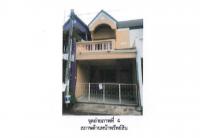 https://ww17.ohoproperty.com/161425/ธนาคารออมสิน/ขายที่ดินพร้อมสิ่งปลูกสร้าง/วัดไทร/เมืองนครสวรรค์/นครสวรรค์/
