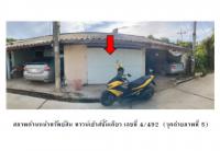 https://ww17.ohoproperty.com/163242/ธนาคารออมสิน/ขายที่ดินพร้อมสิ่งปลูกสร้าง/วัดไทร/เมืองนครสวรรค์/นครสวรรค์/
