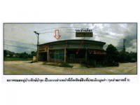 https://ww17.ohoproperty.com/197605/ธนาคารออมสิน/ขายที่ดินพร้อมสิ่งปลูกสร้าง/บางนาค/เมืองนราธิวาส/นราธิวาส/