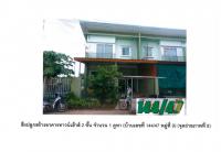 https://ww17.ohoproperty.com/161593/ธนาคารออมสิน/ขายที่ดินพร้อมสิ่งปลูกสร้าง/หอไกร/บางมูลนาก/พิจิตร/
