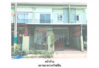 https://ww17.ohoproperty.com/169902/ธนาคารออมสิน/ขายที่ดินพร้อมสิ่งปลูกสร้าง/หอไกร/บางมูลนาก/พิจิตร/