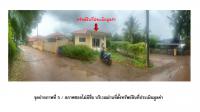 https://ww17.ohoproperty.com/202692/ธนาคารออมสิน/ขายที่ดินพร้อมสิ่งปลูกสร้าง/ลาดตะเคียน/กบินทร์บุรี/ปราจีนบุรี/