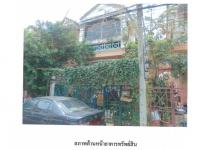 https://ww17.ohoproperty.com/162121/ธนาคารออมสิน/ขายที่ดินพร้อมสิ่งปลูกสร้าง/บ้านกลาง/เมืองปทุมธานี/ปทุมธานี/