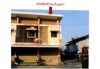 https://ww17.ohoproperty.com/161710/ธนาคารออมสิน/ขายที่ดินพร้อมสิ่งปลูกสร้าง/หย่วน/เชียงคำ/พะเยา/
