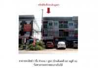 https://ww17.ohoproperty.com/161740/ธนาคารออมสิน/ขายที่ดินพร้อมสิ่งปลูกสร้าง/แม่กา/เมืองพะเยา/พะเยา/