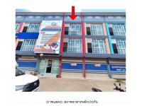 https://ww17.ohoproperty.com/195226/ธนาคารออมสิน/ขายที่ดินพร้อมสิ่งปลูกสร้าง/หน้าเมือง/เมืองราชบุรี/ราชบุรี/