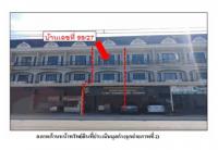 https://ww17.ohoproperty.com/161404/ธนาคารออมสิน/ขายที่ดินพร้อมสิ่งปลูกสร้าง/อ่างทอง/เมืองราชบุรี/ราชบุรี/
