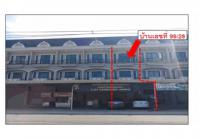 https://ww17.ohoproperty.com/161407/ธนาคารออมสิน/ขายที่ดินพร้อมสิ่งปลูกสร้าง/อ่างทอง/เมืองราชบุรี/ราชบุรี/