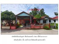 https://ww17.ohoproperty.com/194494/ธนาคารออมสิน/ขายที่ดินพร้อมสิ่งปลูกสร้าง/เพ/เมืองระยอง/ระยอง/