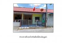 https://ww17.ohoproperty.com/163639/ธนาคารออมสิน/ขายที่ดินพร้อมสิ่งปลูกสร้าง/พะตง/หาดใหญ่/สงขลา/
