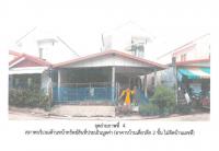 https://ww17.ohoproperty.com/163743/ธนาคารออมสิน/ขายที่ดินพร้อมสิ่งปลูกสร้าง/ห้วยเหนือ/ขุขันธ์/ศรีสะเกษ/