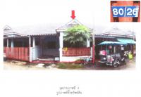 ที่ดินพร้อมสิ่งปลูกสร้างหลุดจำนอง ธ.ธนาคารออมสิน ทุ่งกง กาญจนดิษฐ์ สุราษฎร์ธานี
