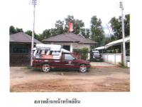 https://ww17.ohoproperty.com/163325/ธนาคารออมสิน/ขายที่ดินพร้อมสิ่งปลูกสร้าง/ลิปะน้อย/เกาะสมุย/สุราษฎร์ธานี/