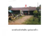 https://ww17.ohoproperty.com/163351/ธนาคารออมสิน/ขายที่ดินพร้อมสิ่งปลูกสร้าง/บางสวรรค์/พระแสง/สุราษฎร์ธานี/