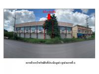 https://ww17.ohoproperty.com/209666/ธนาคารออมสิน/ขายที่ดินพร้อมสิ่งปลูกสร้าง/สระกำแพงใหญ่/อุทุมพรพิสัย/ศรีสะเกษ/